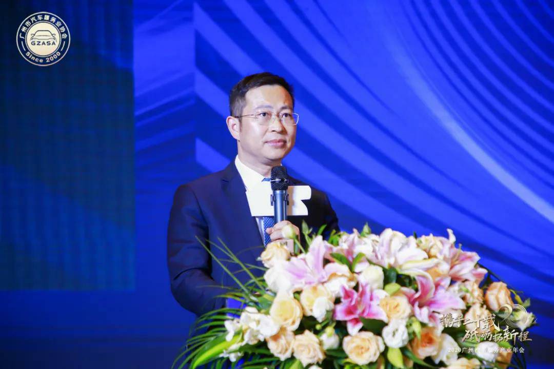 【喜讯】长沙睿博新媒体营销策划有限公司入榜“2020中国汽车经销商集团百强排行榜”(图2)